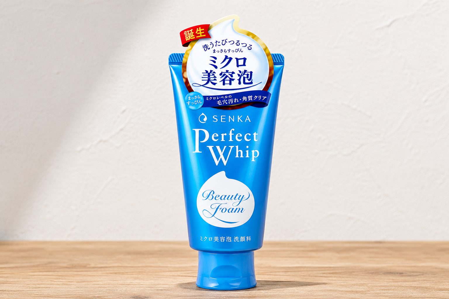 Senka Perfect Whip A Facial Cleanser, blue tube